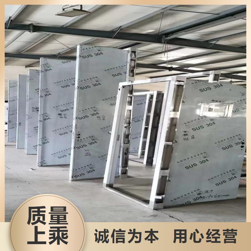 铅板防护门行内优选