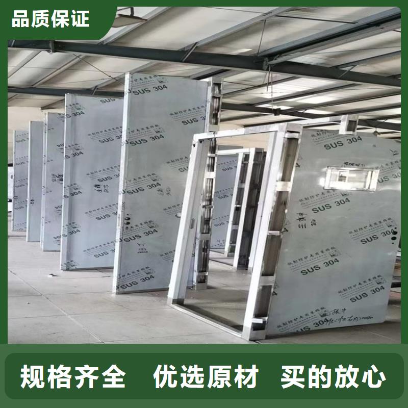 双扇电动防护铅门货到付款厂家