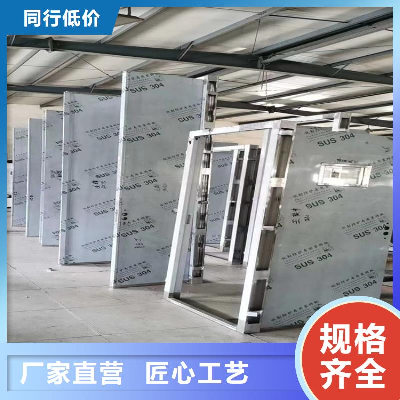 【图】CBCT防护施工批发