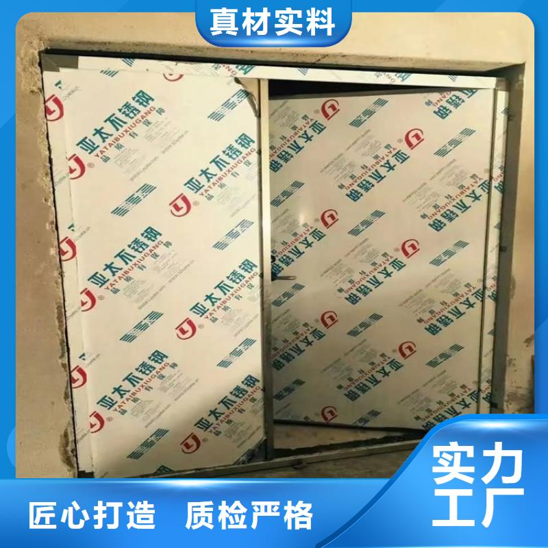 dr防辐射铅门价格合理的厂家
