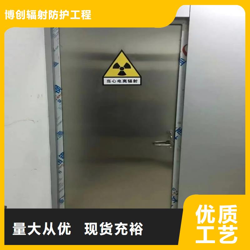 平开防护铅门厂家优选