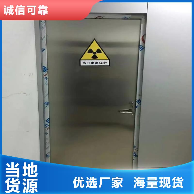 手动防护铅门在哪里买