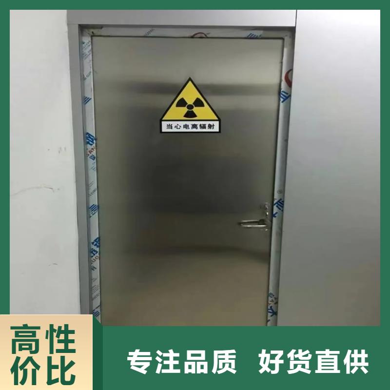 X光室铅门-好产品放心可靠