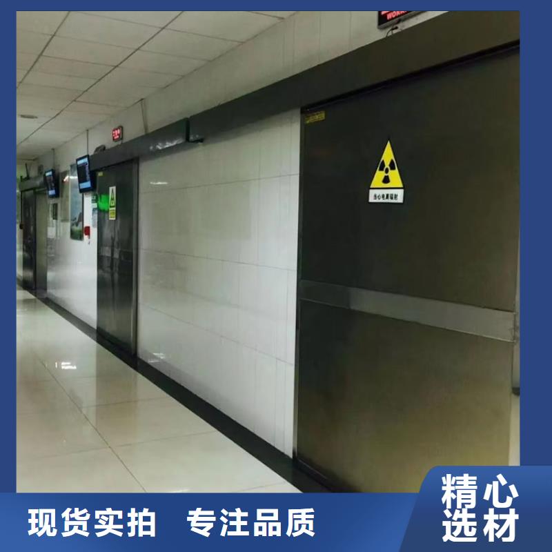 dr室防辐射铅门价格从优