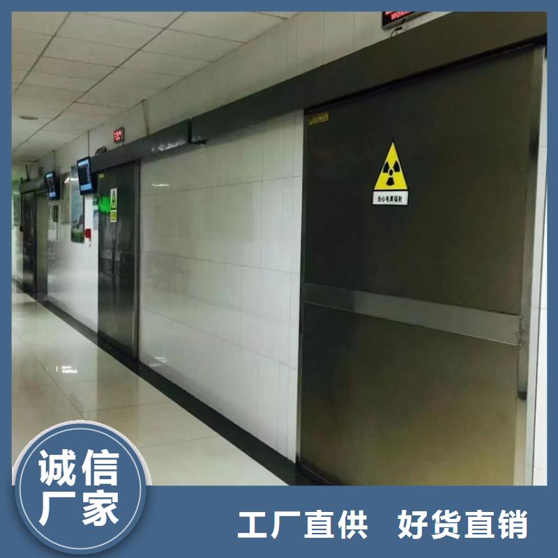 防辐射铅门价格好货
