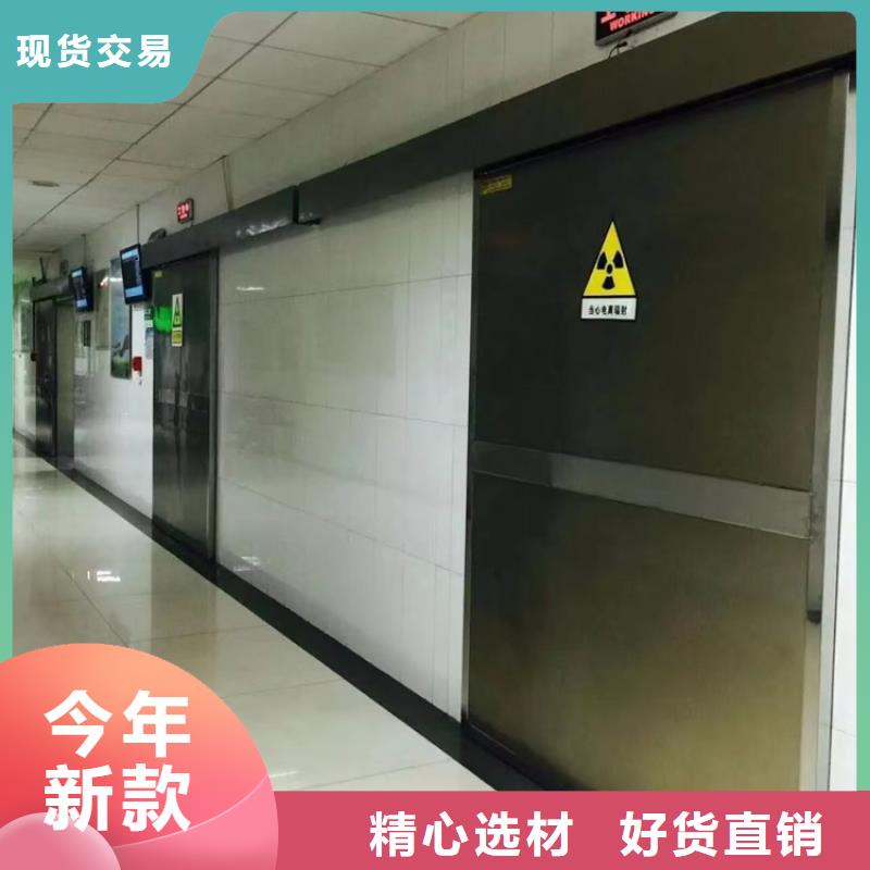 高铅玻璃防护门现货批发