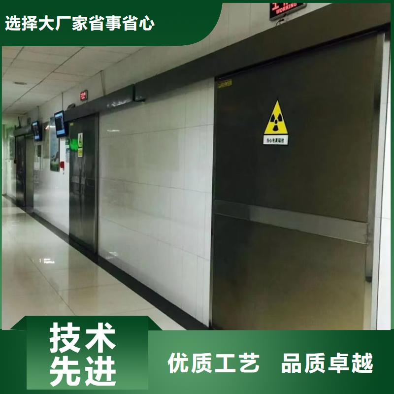规格齐全的双扇电动防护铅门经销商