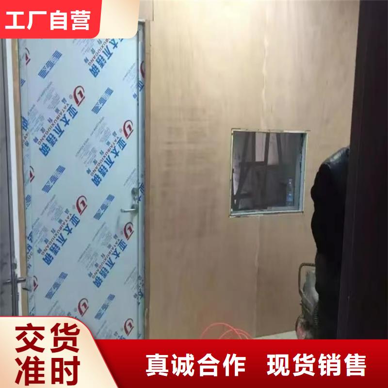 采购CT室铅门必看-图文介绍