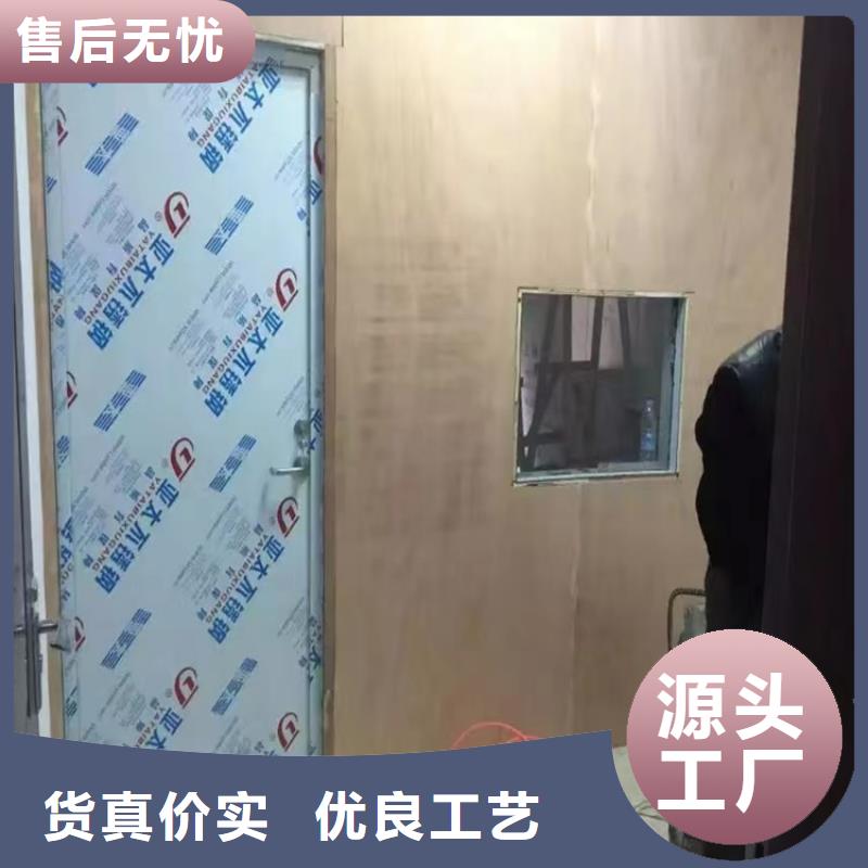 x光室铅门供应商发货快