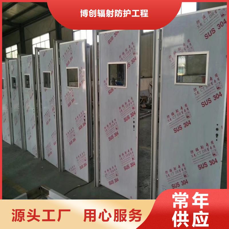 铅门传片箱诚信经营现货现发
