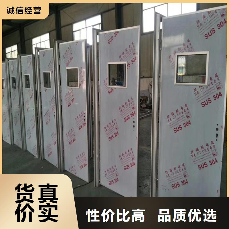CBCT射线防护门质量稳妥