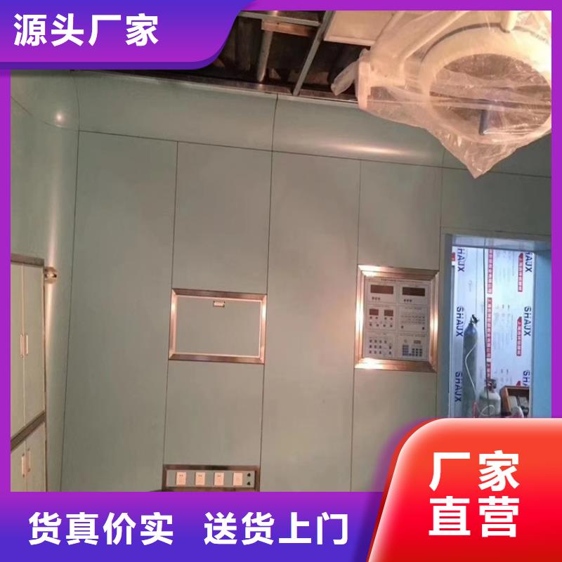 防辐射气密铅门欢迎新老客户来电咨询
