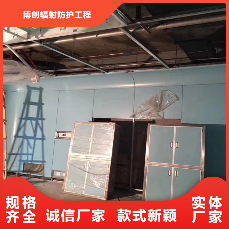 dr防辐射铅门价格合理的厂家