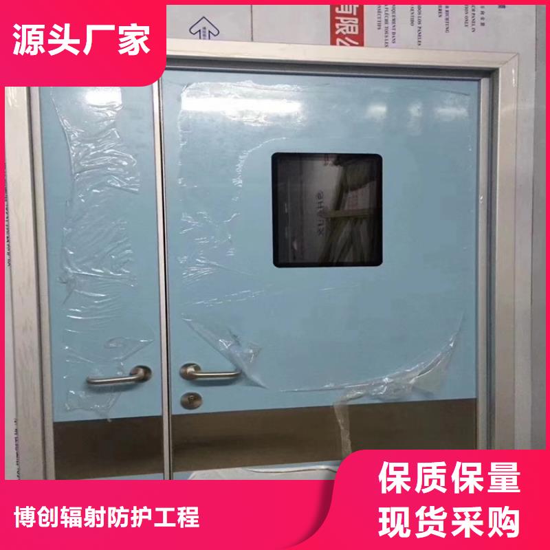 防辐射铅板门源头直供厂家