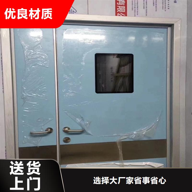 平开防护铅门口碑