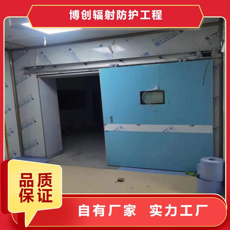 采购电动铝塑板铅门必看-专业品质