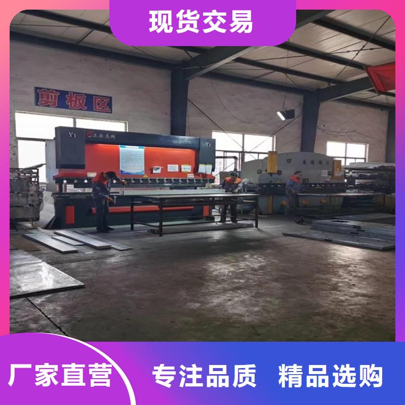 CBCT防辐射门规格尺寸