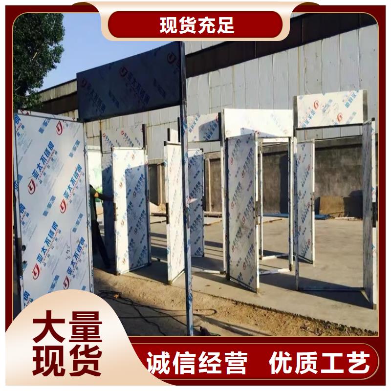 平开防护铅门厂家优选