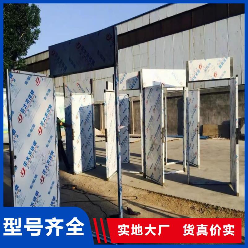 探伤门防辐射强