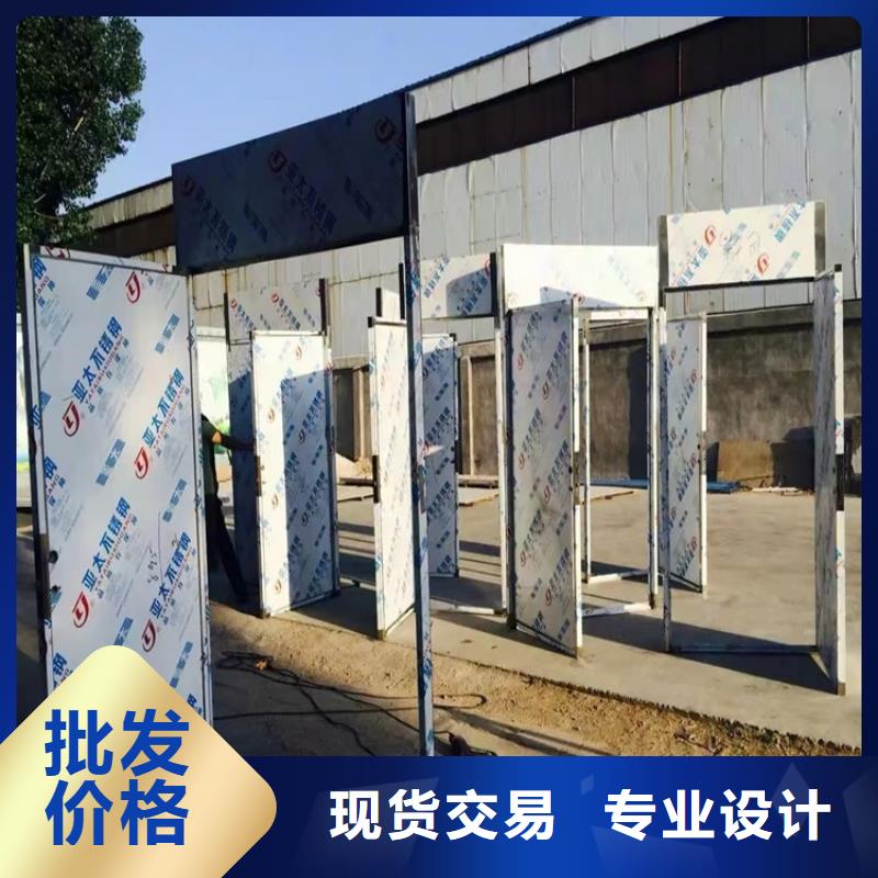 电动防护铅门好货