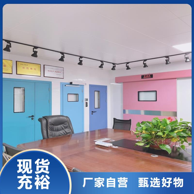 检测探伤门厂家口碑好