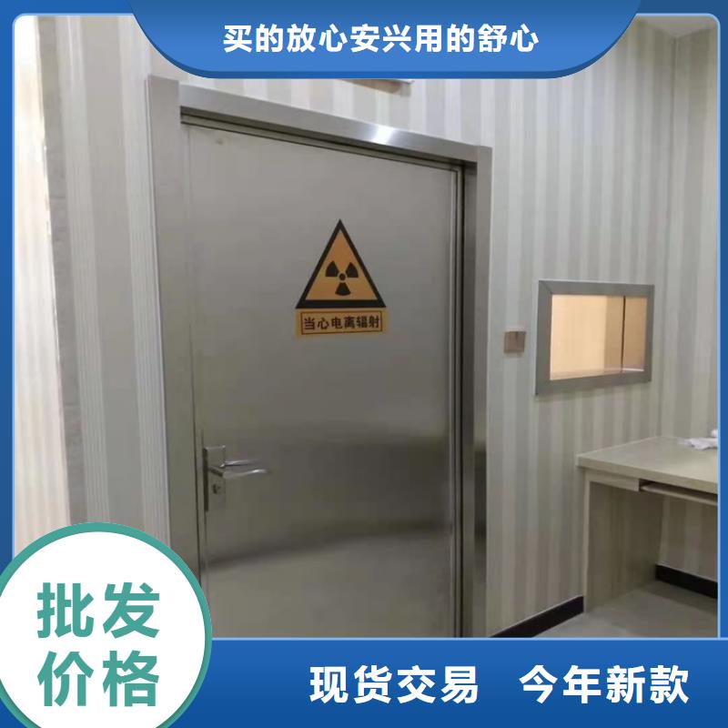 X光室铅门-好产品放心可靠