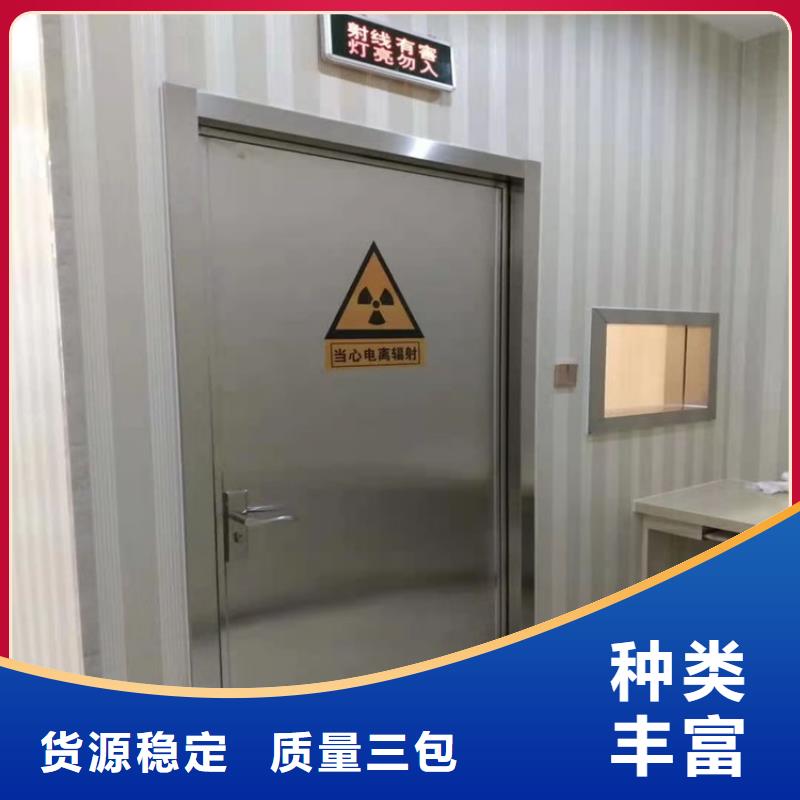 卖CBCT射线防护门的公司