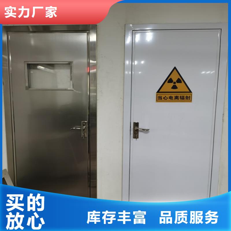 CBCT防辐射门可在线咨询价格