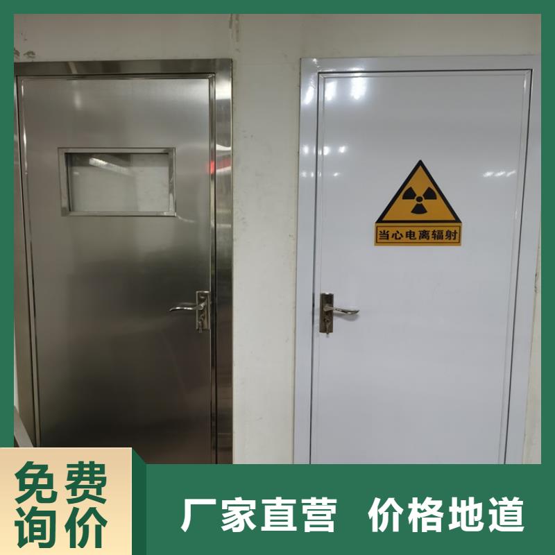 防辐射工程施工资质需要什么资质