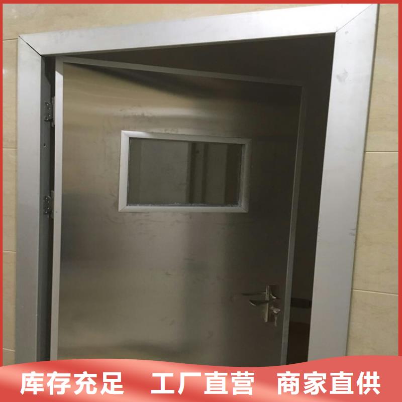 ct室防护铅门厂家直销多少钱