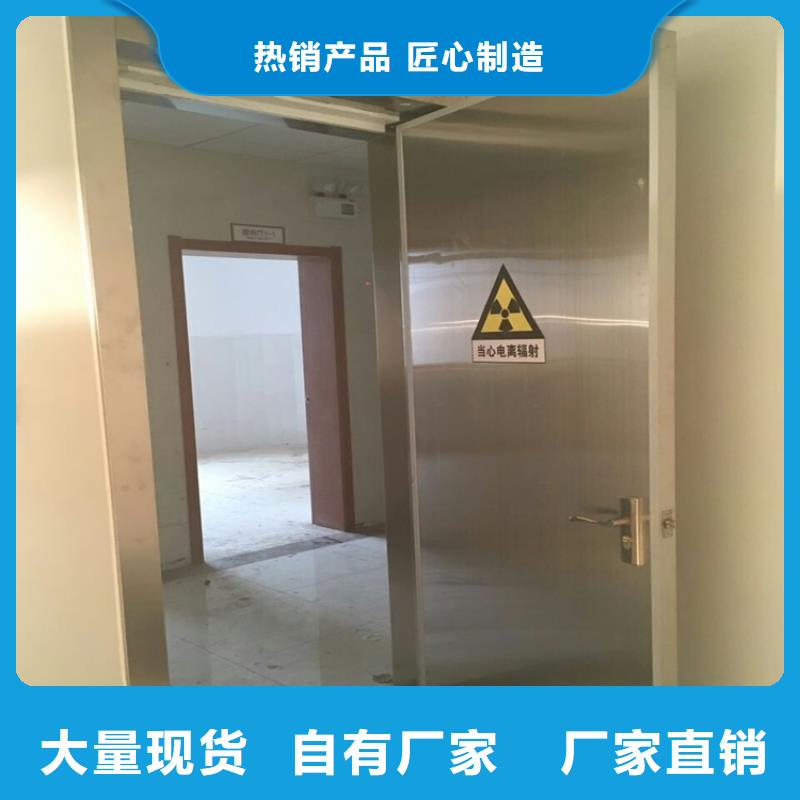 【图】CBCT防护施工批发