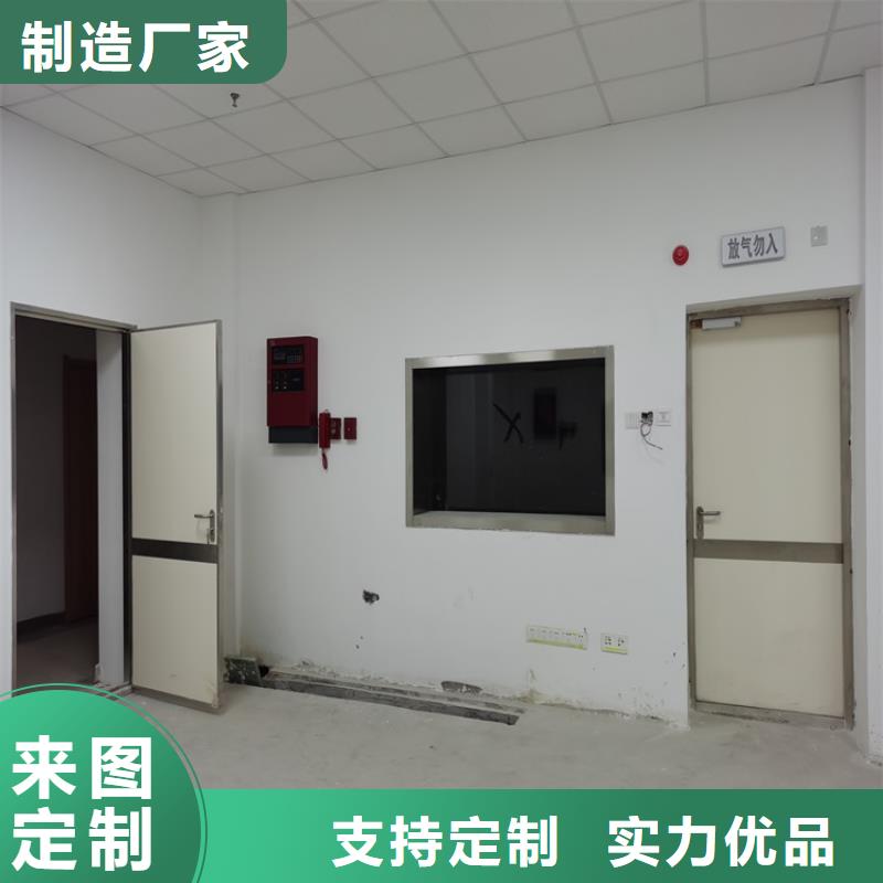 隔离防护门_欢迎您