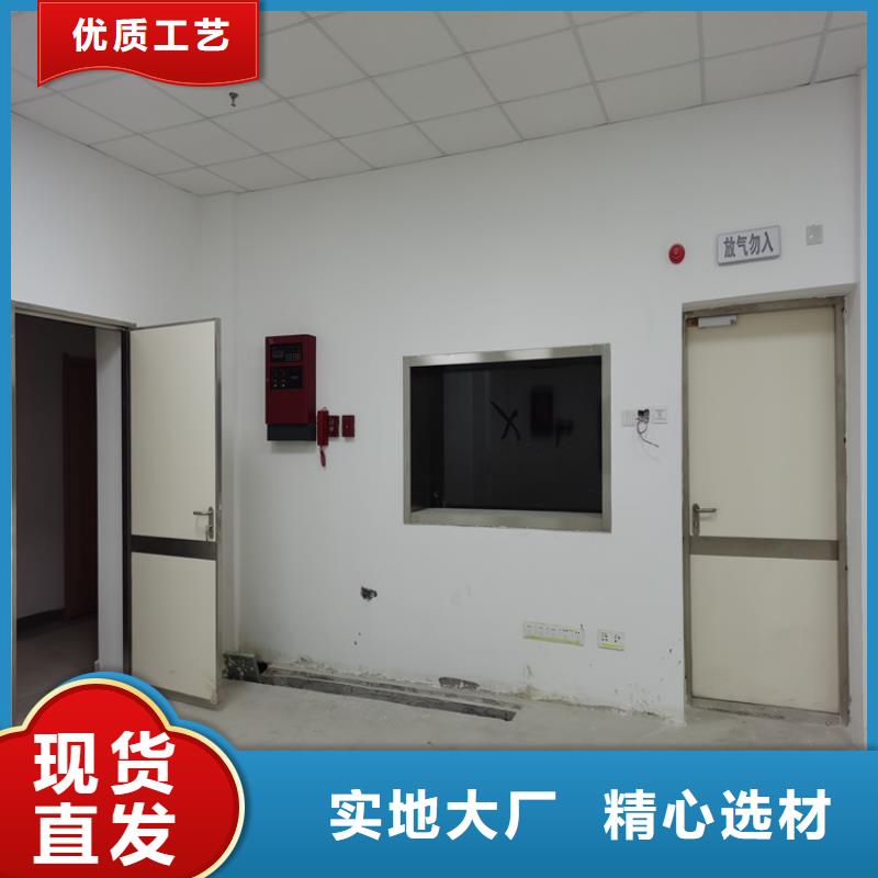 防护射线铅板诚信商家