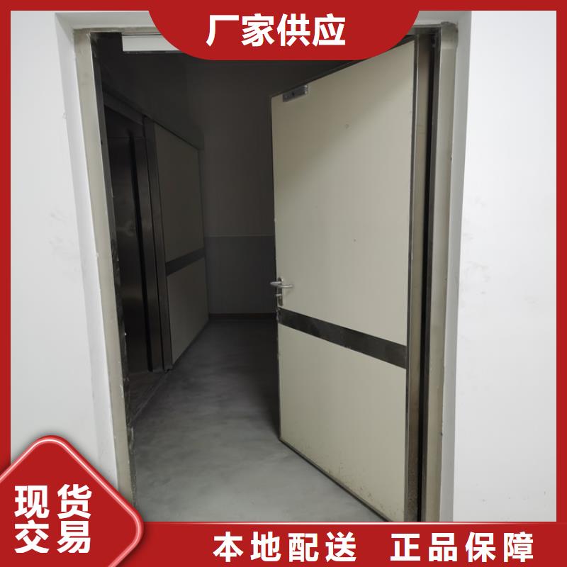 X光室铅门-供应厂家