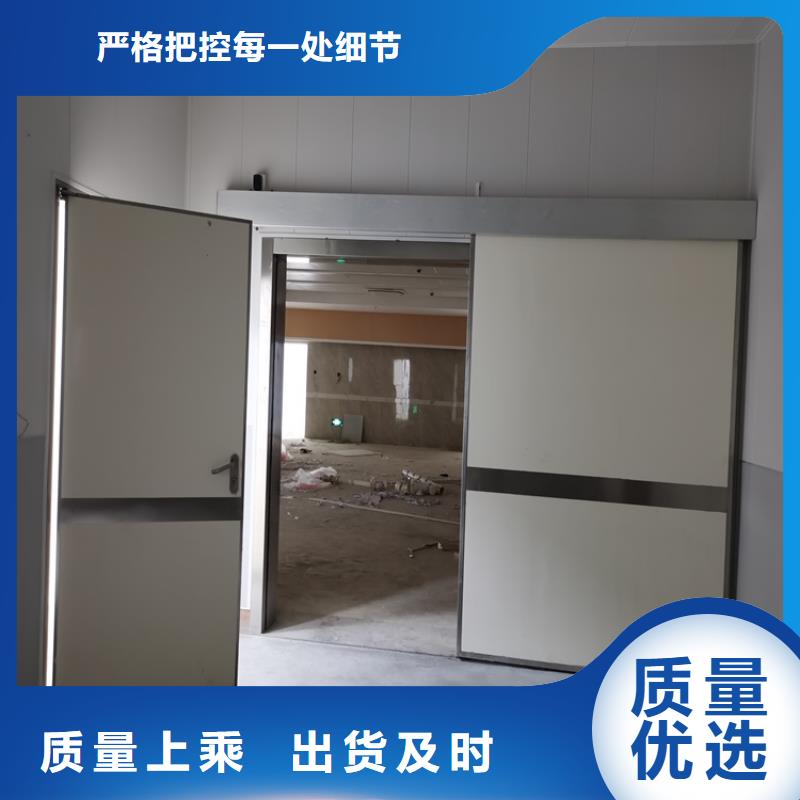 批发普放科防护施工的厂家