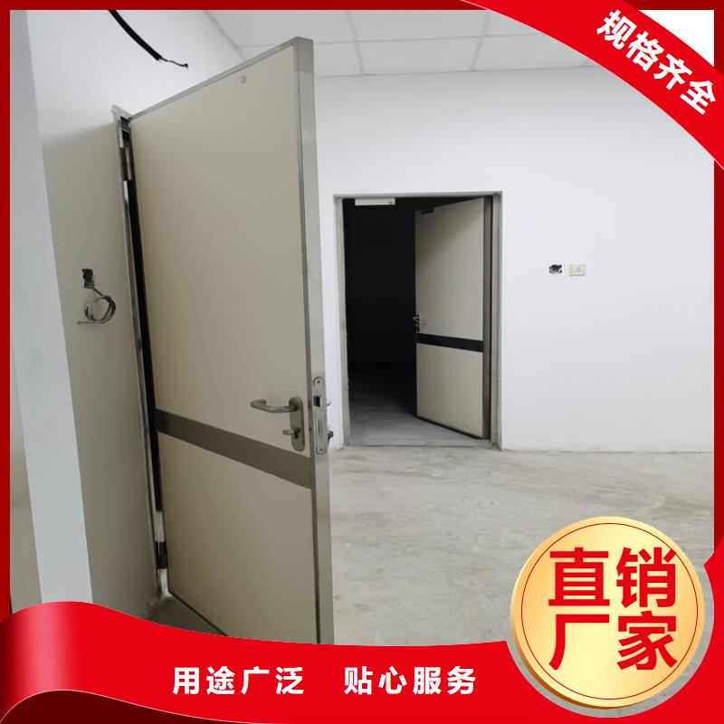 手动防护铅门在哪里买