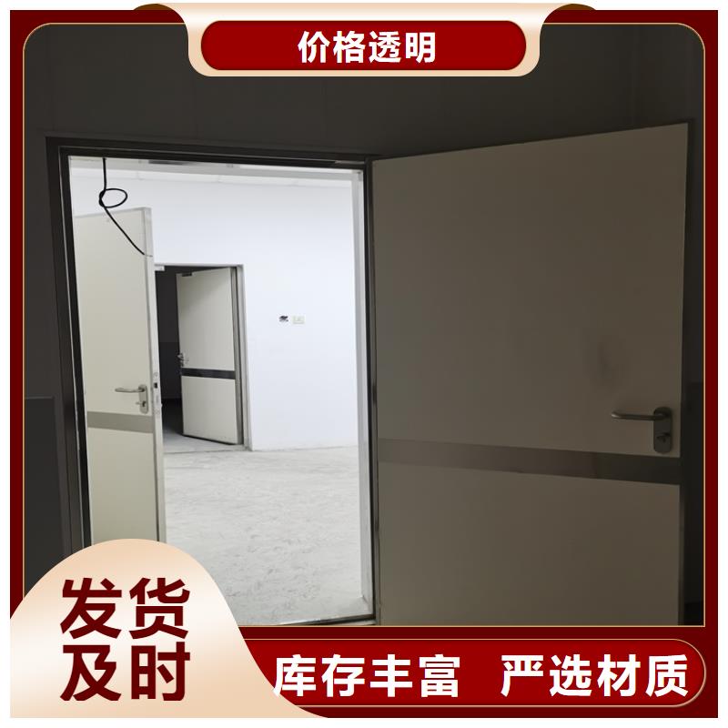 射线防护子母门产品案例