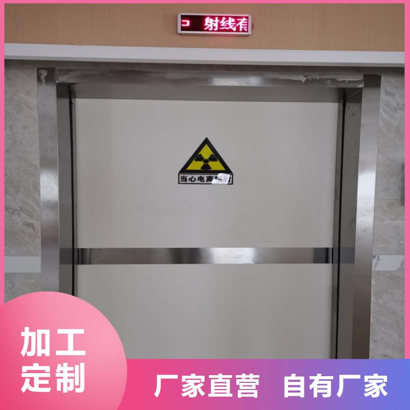 平开防护铅门大量现货随时发货