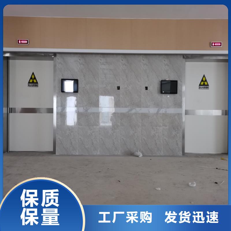 电磁屏蔽铅门厂家-质量可靠