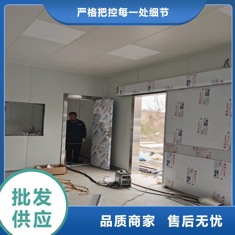 手动防护铅门求购信息