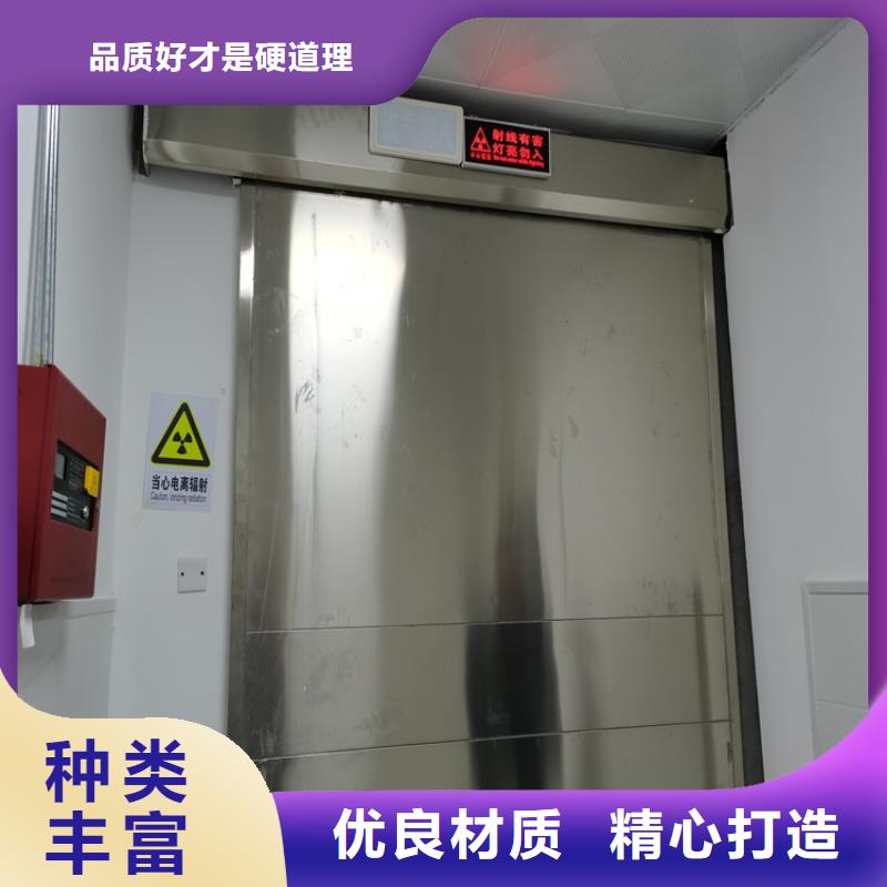 隔离点气密门场价格