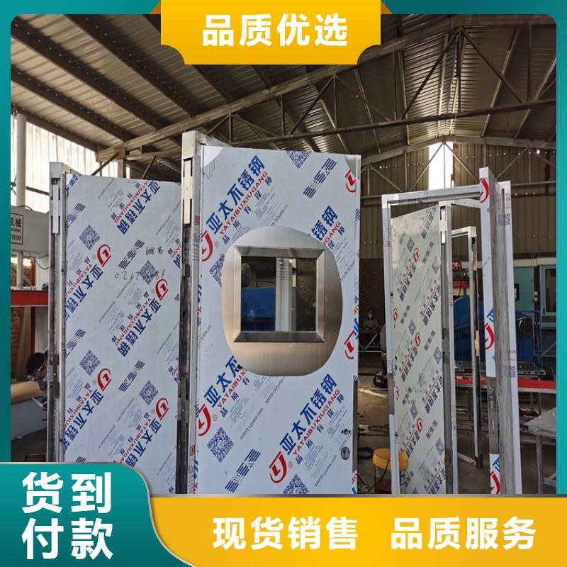 ：工业探伤门供货商