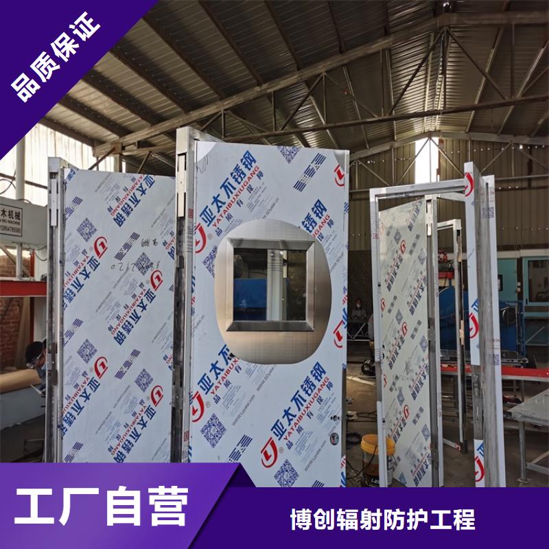 选宠物医院铅门认准博创辐射防护工程