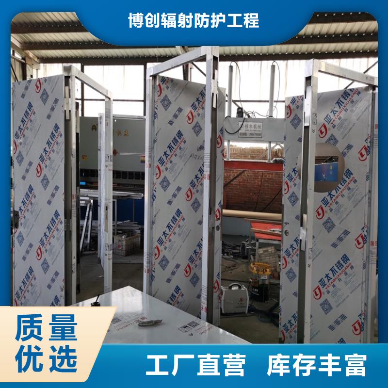电动推拉铅门定制工厂