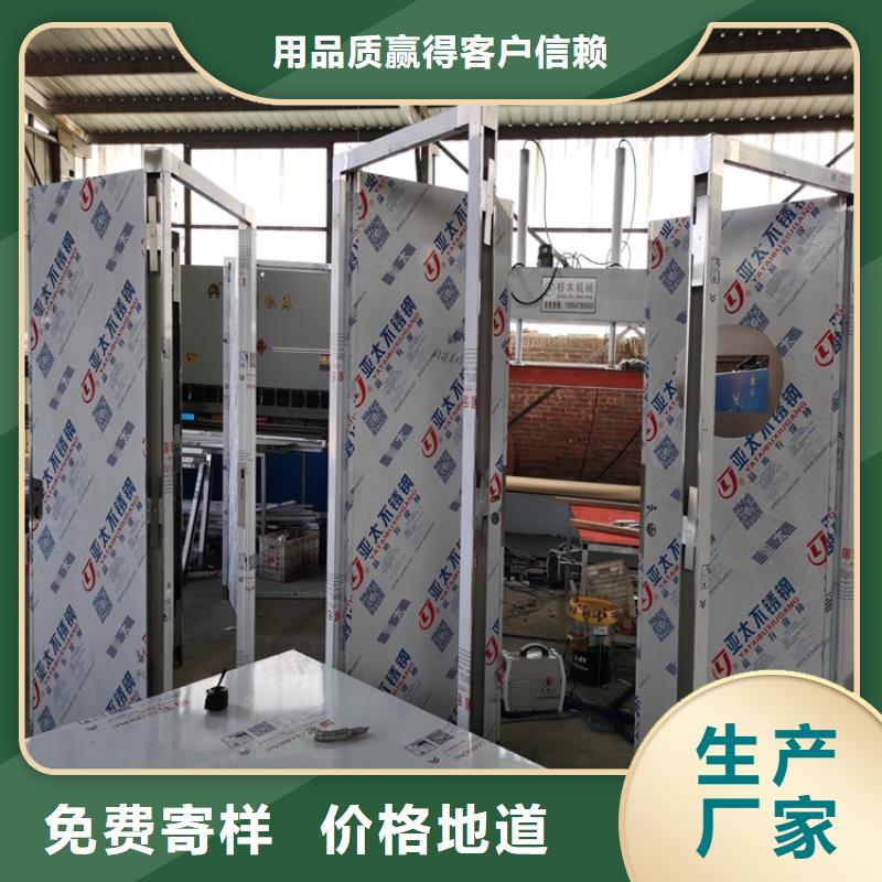 价格合理的电磁屏蔽门供应商