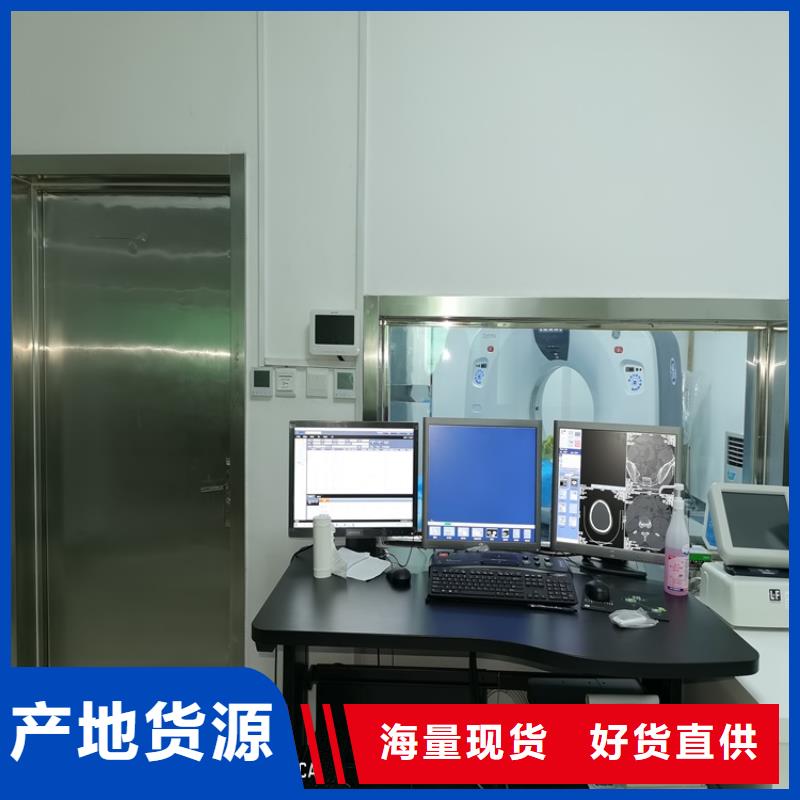 常年供应医用防辐射门-省心