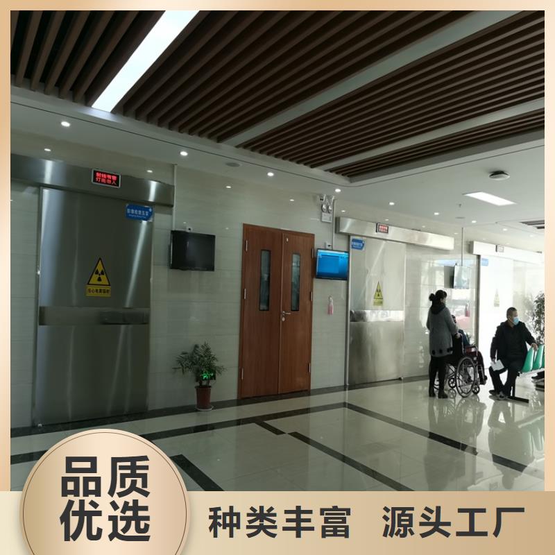 检测探伤门省心可靠