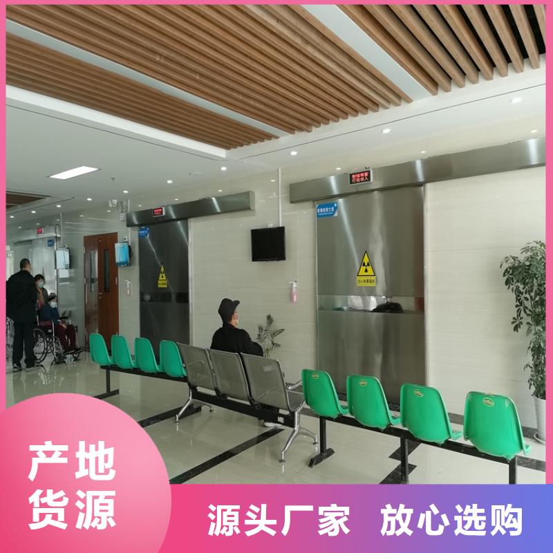 规格齐全的双扇电动防护铅门经销商