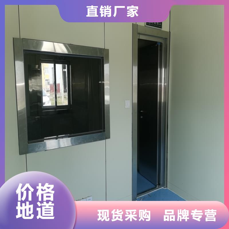 欢迎访问##防辐射子母门价格##