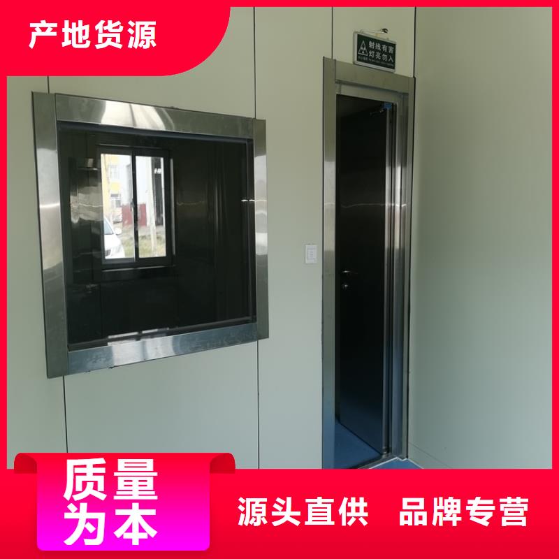 口腔铅门厂家
